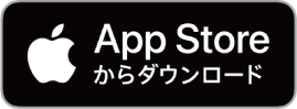 iOS用