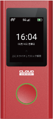 AIR-2