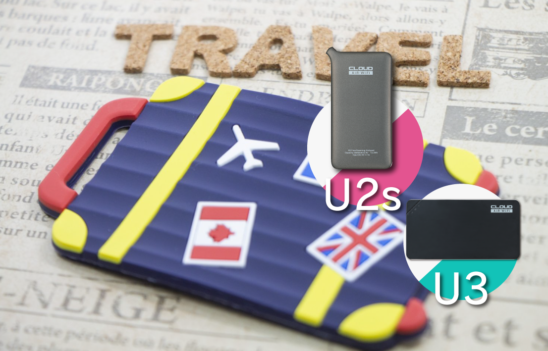 国内も海外もこれ1台!国内 月150GBプラン!