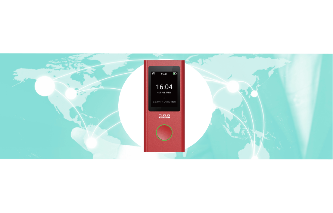 【国内 1日3GB】<br><small>国内も海外もこれ1台!</small>