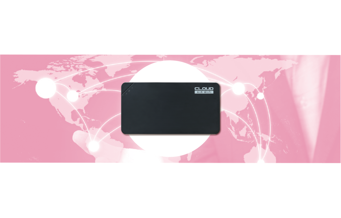 【国内 月150GB】<br><small>国内も海外もこれ1台!</small>